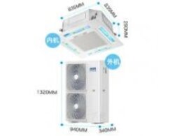 通州區(qū)奧克斯空調維修